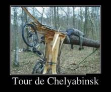 Tour de Chelyabinsk 