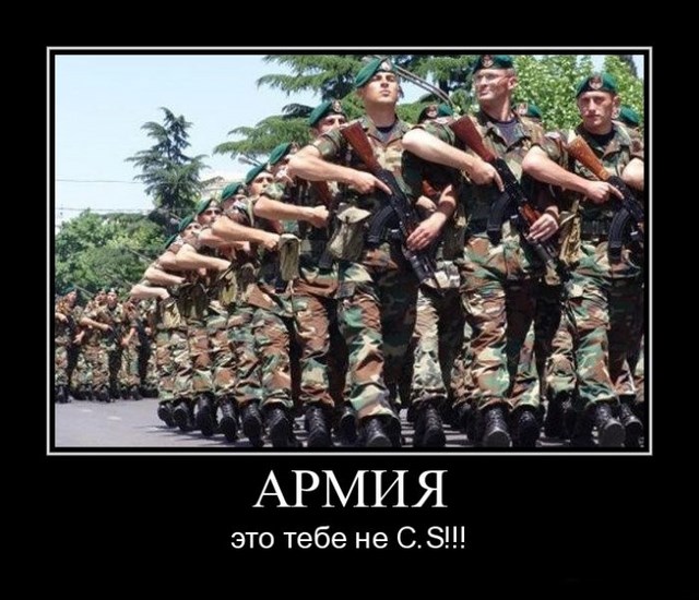     C.S!!! 