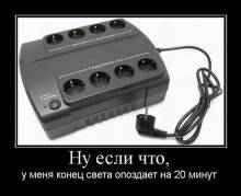   ,       20  