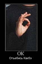 OK.   