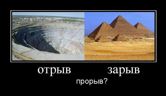 , , ? 