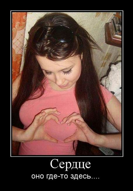 ,  - .... 