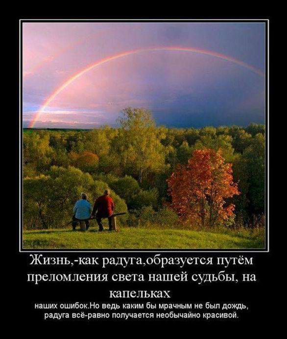 ,- ,     ,     .       ,  -   . 