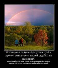 ,- ,     ,     .       ,  -   . 