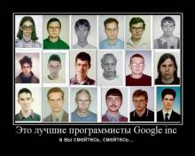    Google inc,   , ... 