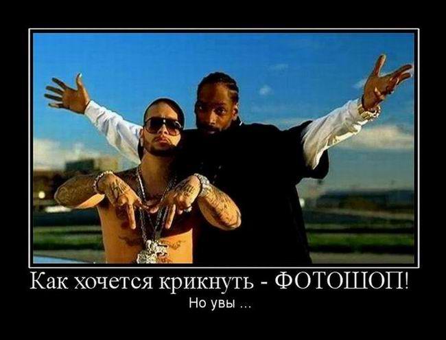 Как хочется крикнуть - фотошоп! Но увы ... 