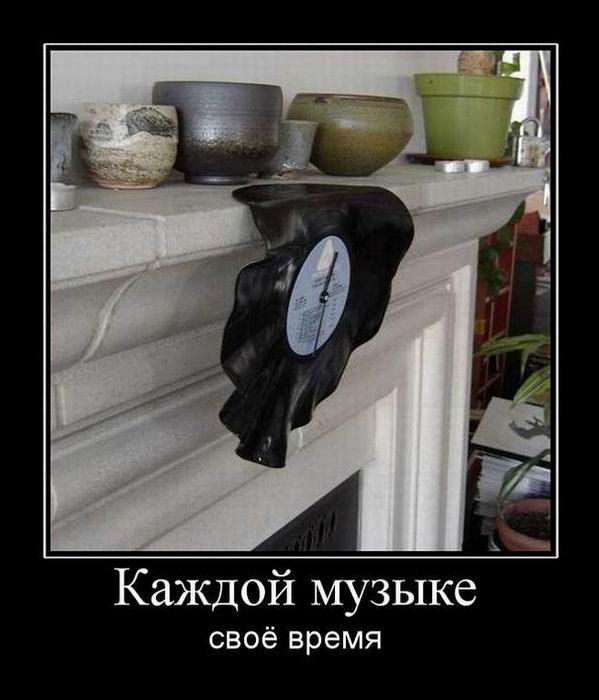 Каждой музыке своё время 