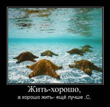 -,   -   ,, 
