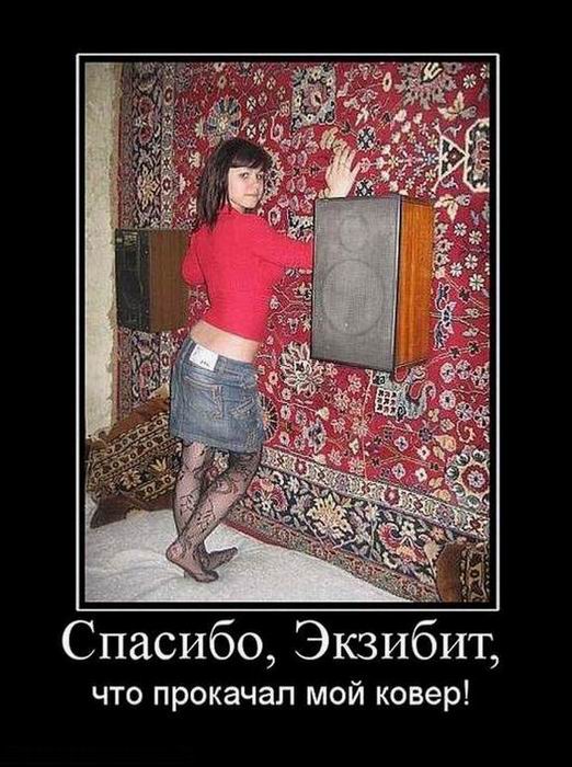 , ,    ! 