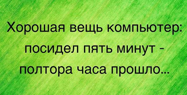   .    -    