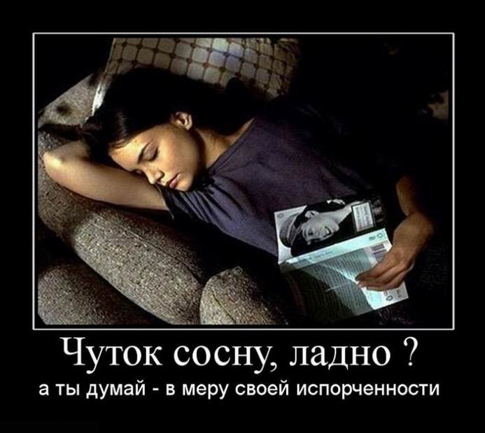  , ?         