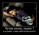  , ?         