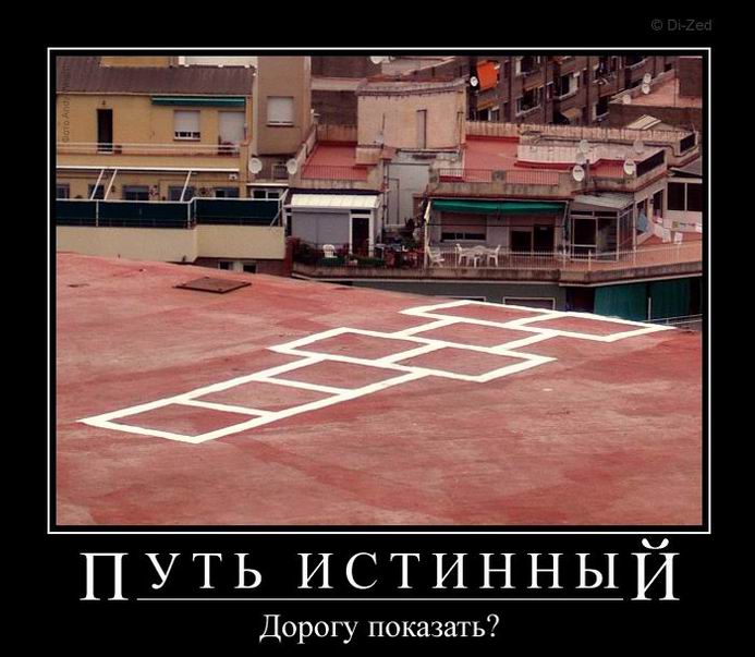  .  ? 