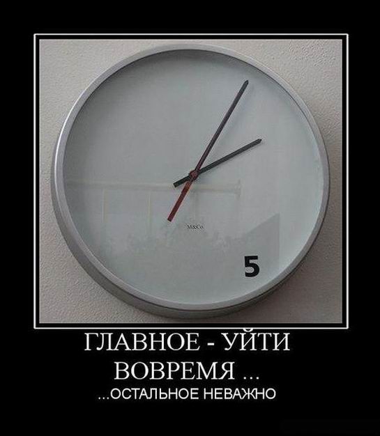  -  ...   