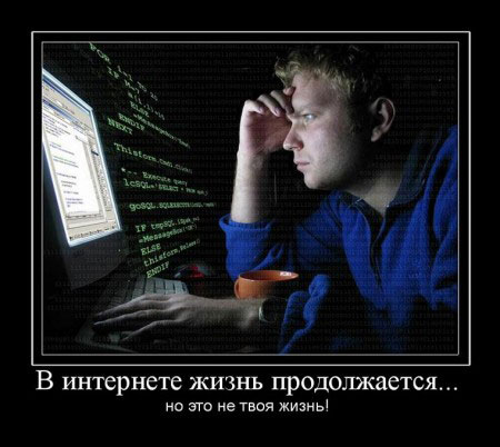    ...     !
