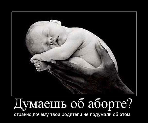   ? ,       . 