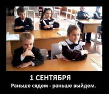 1 .   -   