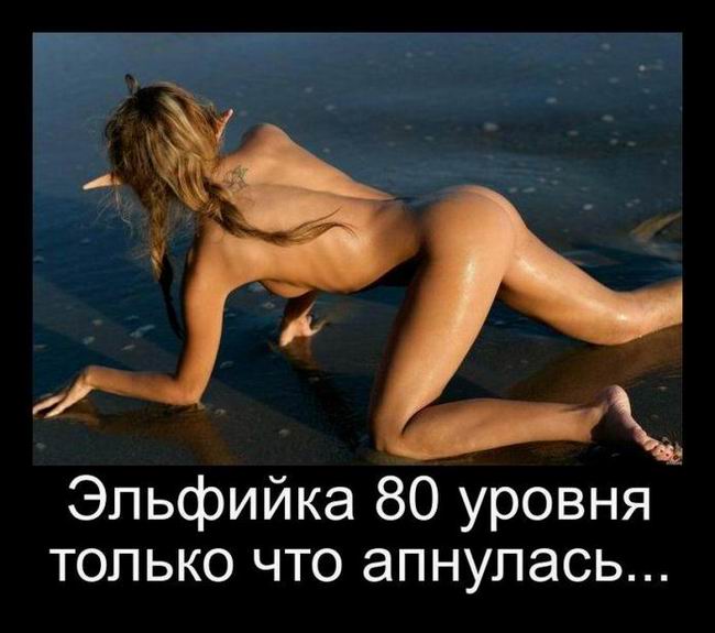  80    ... 
