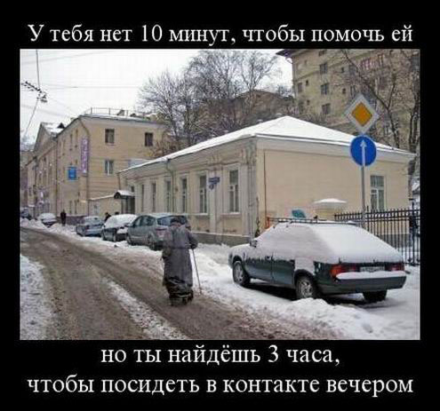    10 ,   ,    3 ,      
