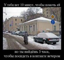    10 ,   ,    3 ,      