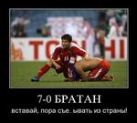 70 . ,  ...  ! 