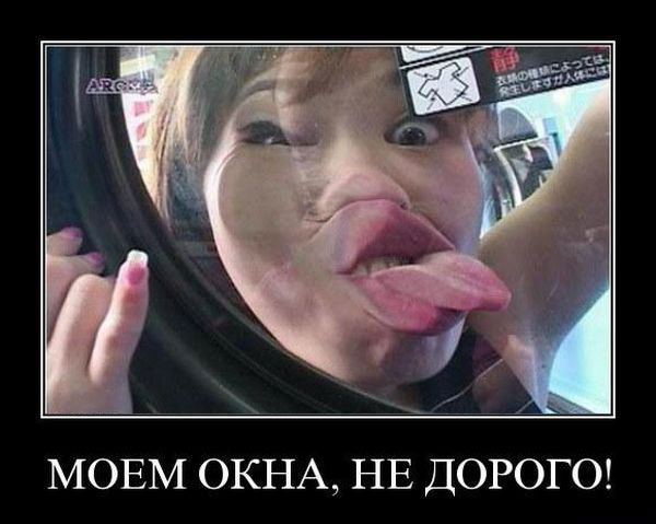 ,  ! 