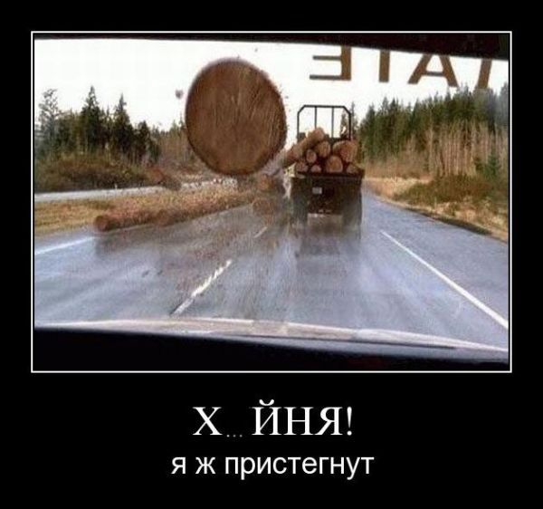 X*!   