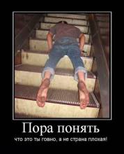  ,    ,    !