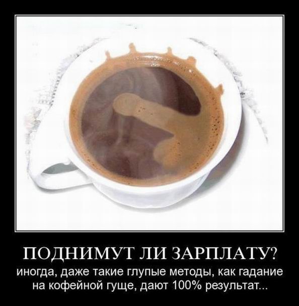   ? ,    ,     ,  100% ... 
