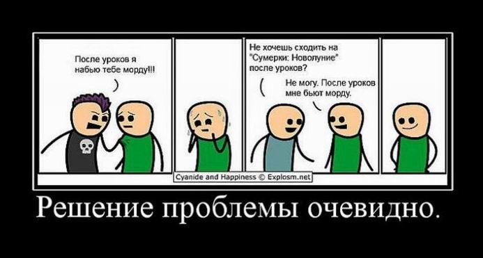   . 
