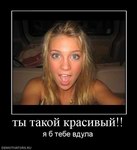  ?!  ! 