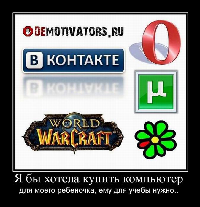        ,    .. 