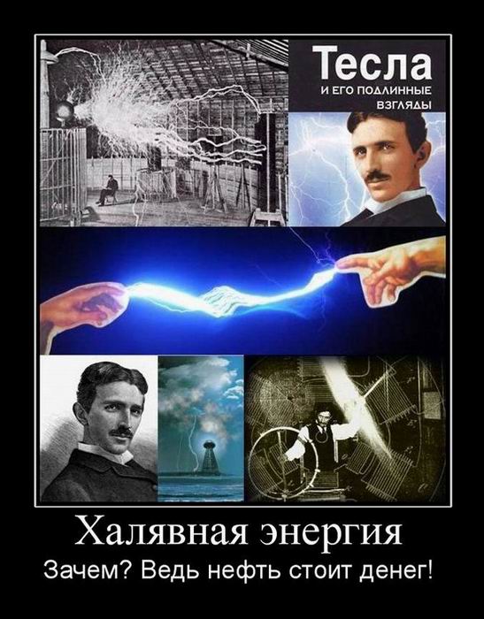  . ?    ! 