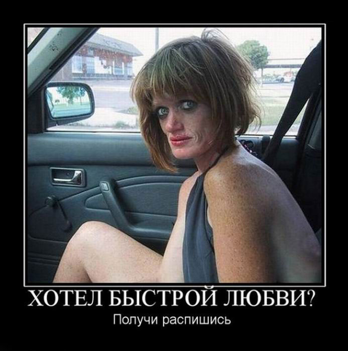   ?   