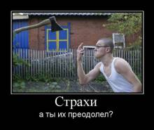 ,    ? 