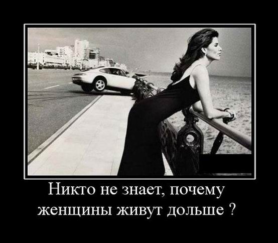   ,     ? 