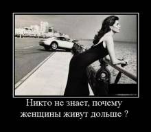   ,     ? 