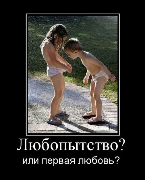 ?   ? 