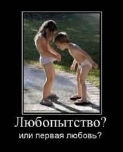 ?   ? 