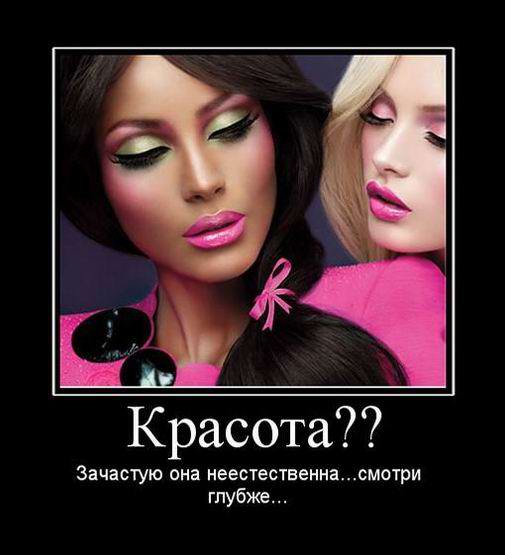    , , -   ...