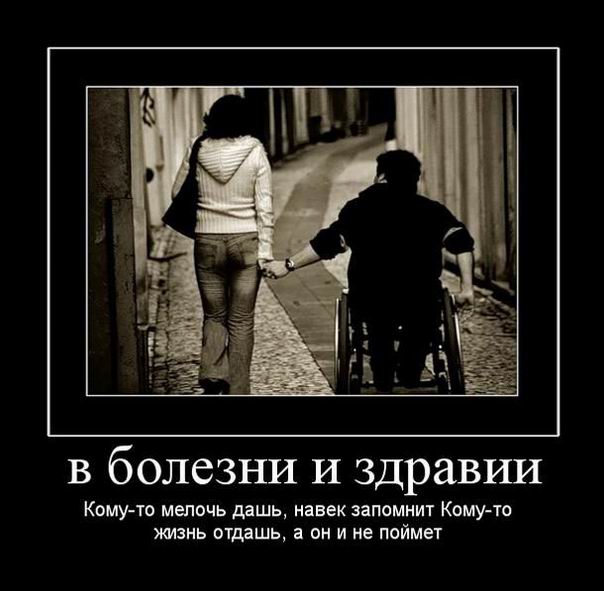    . -  ,  . -  ,     