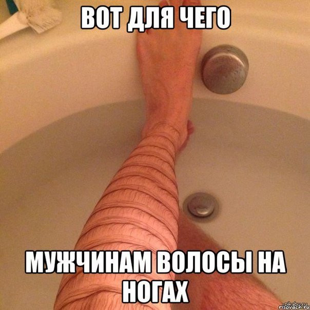 , ?       