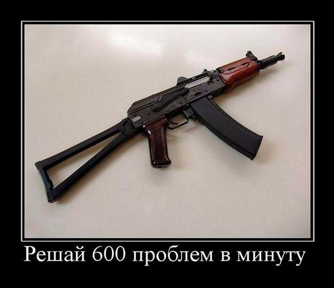  600    