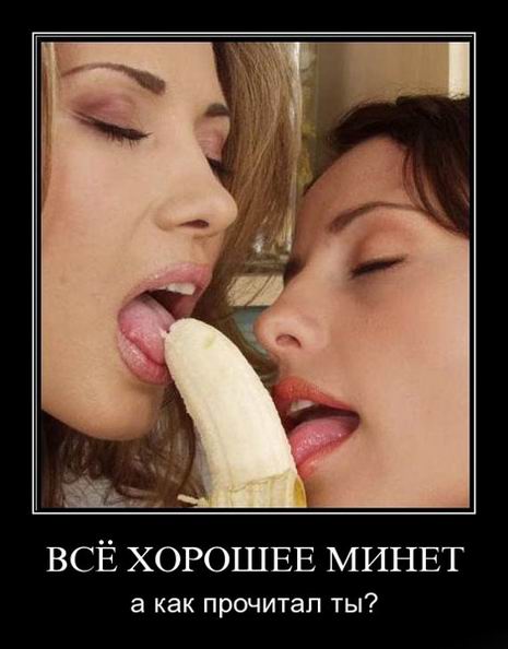   ...,    ? 