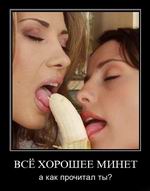   ...,    ? 