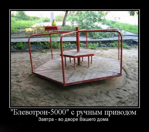 -518   .       