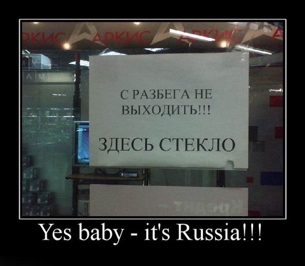 Yes baby  its Russia!!! 
