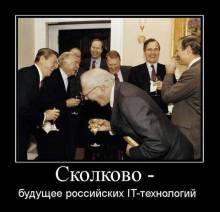     IT-