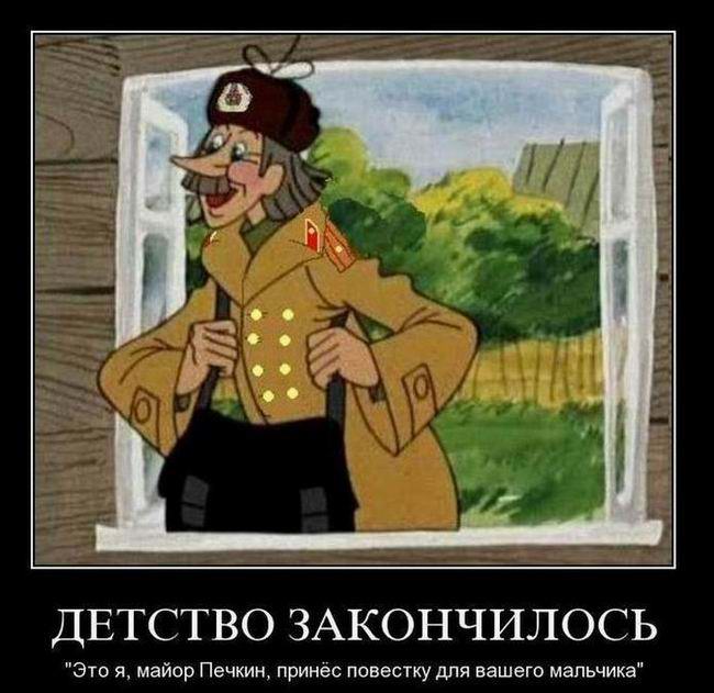    ,  ,      