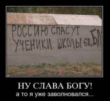  ,     ... 
